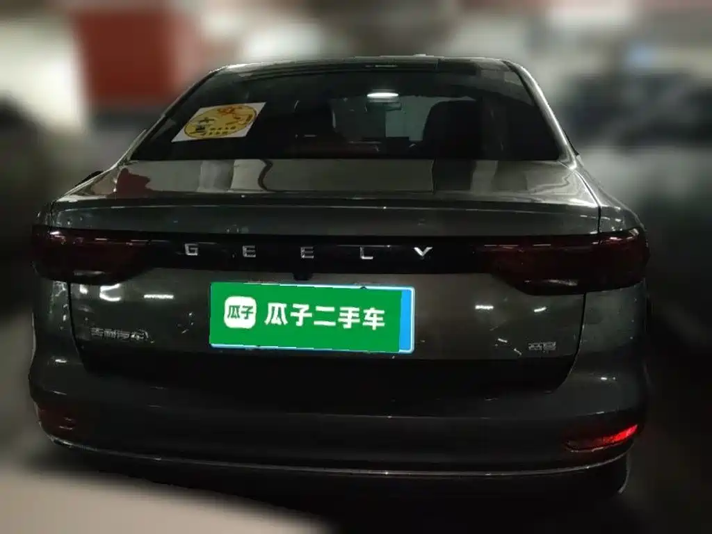 Geely Emgrand — миниатюра 3
