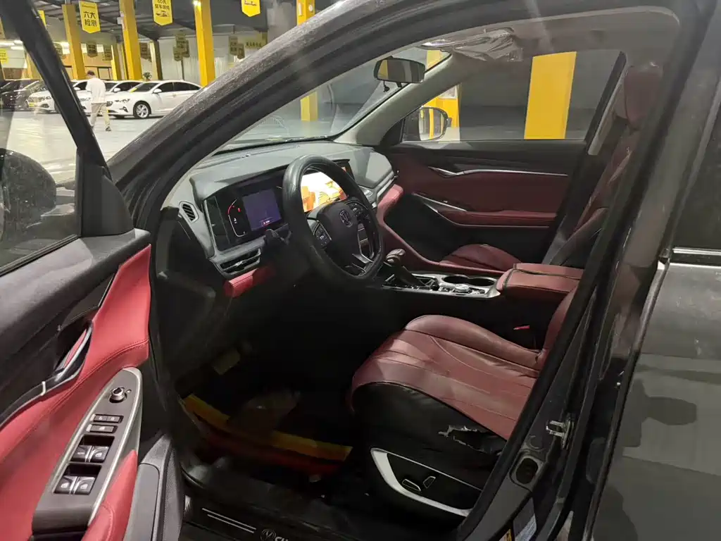 Changan CS75 PLUS — миниатюра 10