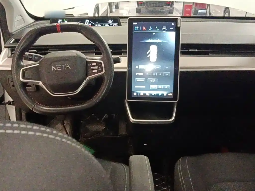 Neta Neta V — миниатюра 10
