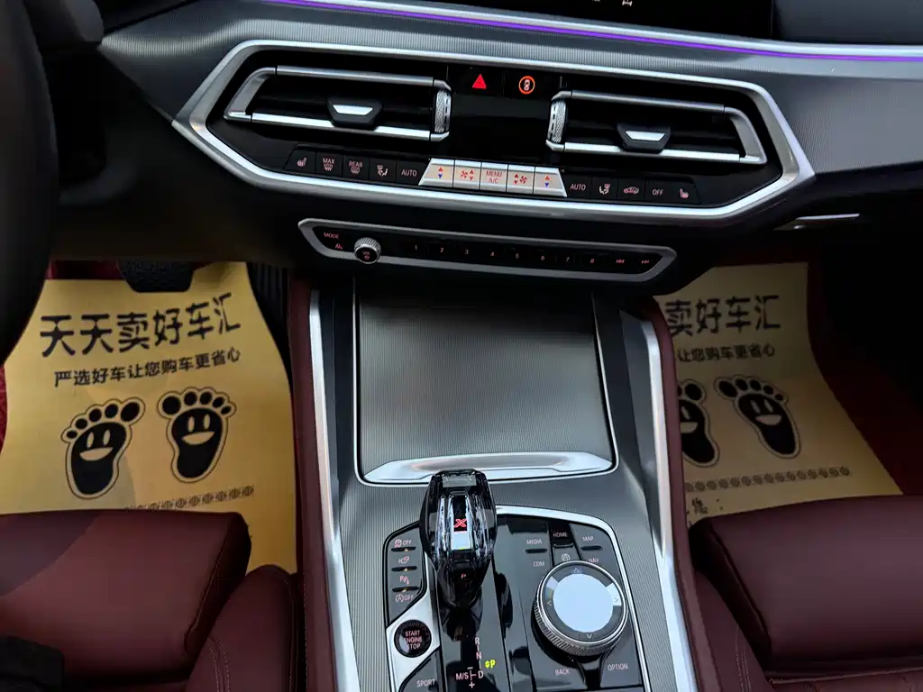 BMW X6 — миниатюра 24