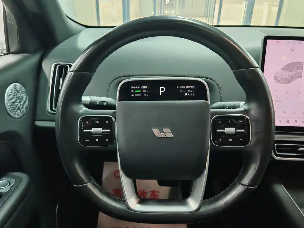Li Auto Li L8 — миниатюра 11