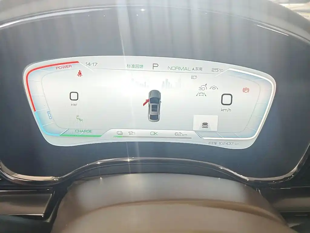 BYD Han — миниатюра 12