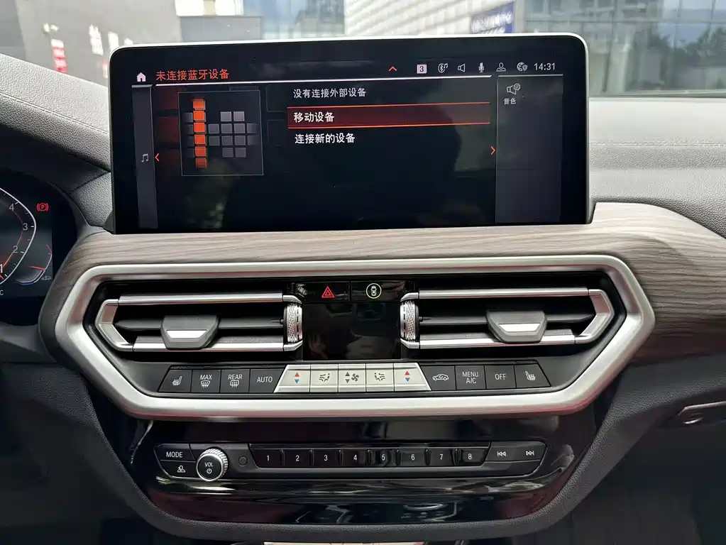 BMW X3 — миниатюра 13