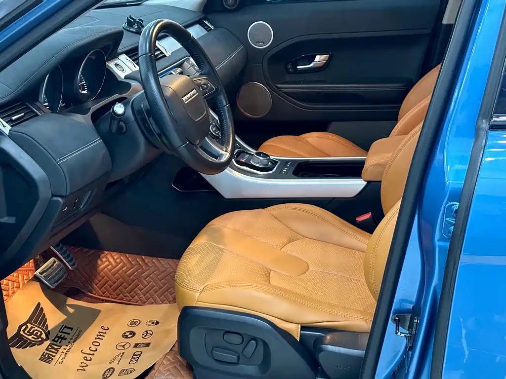 Land Rover Evoque (Import) — миниатюра 22