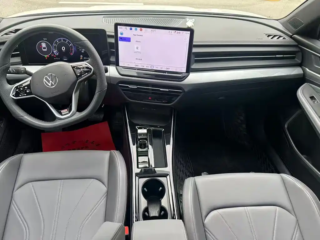 Volkswagen Lamando — миниатюра 6