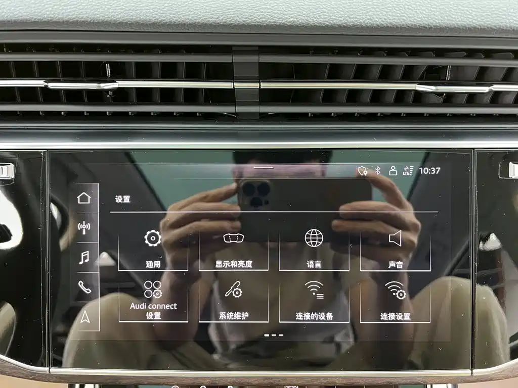 Audi Q7 — миниатюра 15