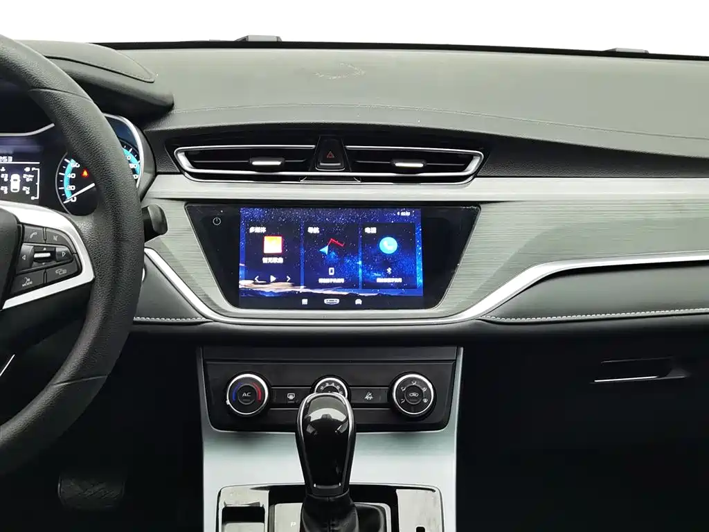 GEELY AUTOMOBILE EMGRAND