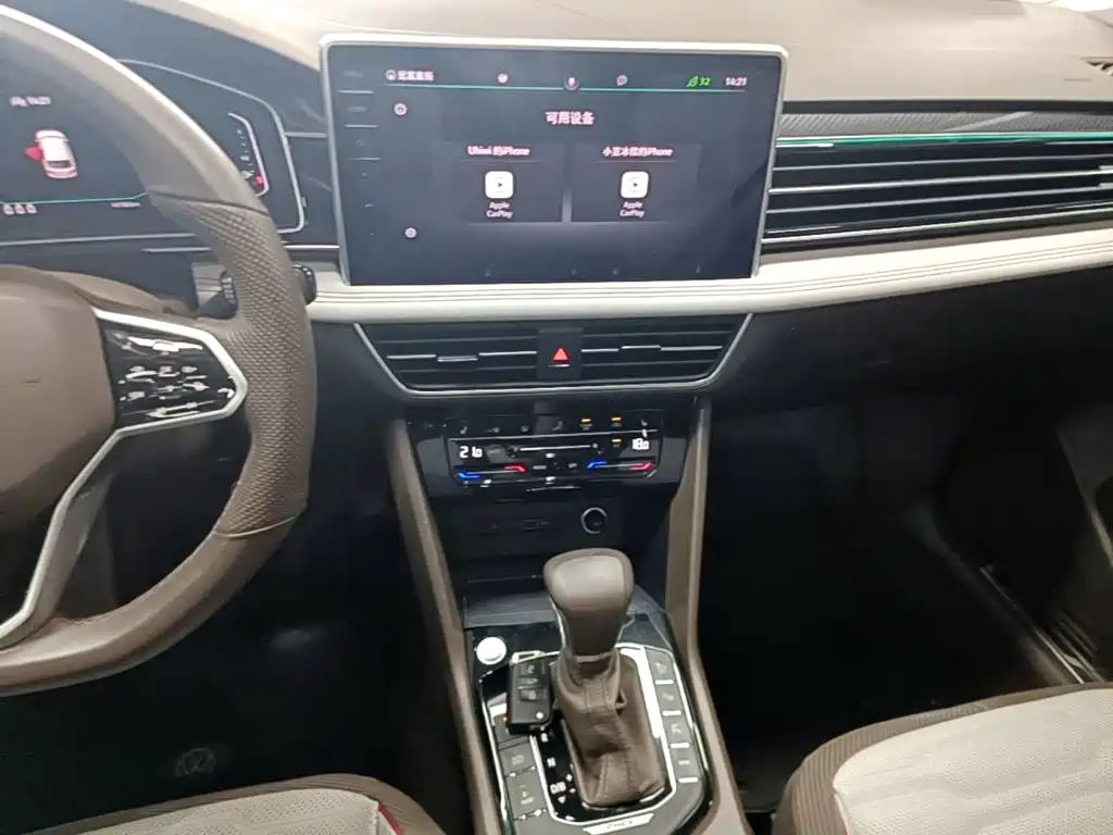 Volkswagen Tiguan L PHEV — миниатюра 13