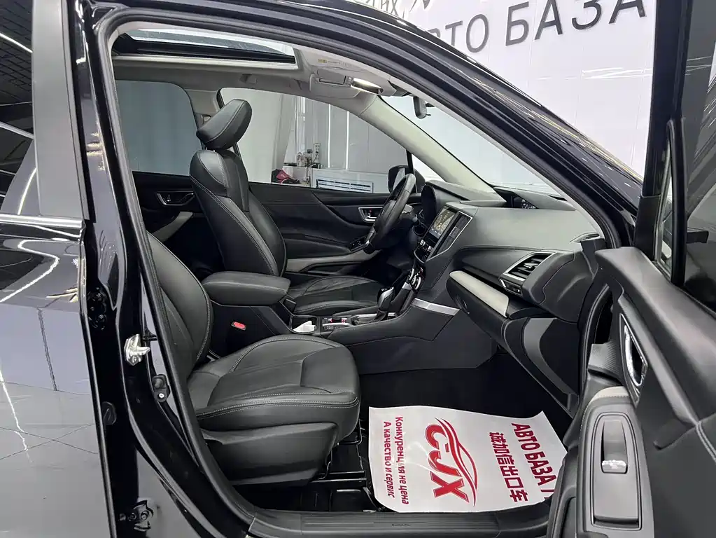 Subaru Forester — миниатюра 17