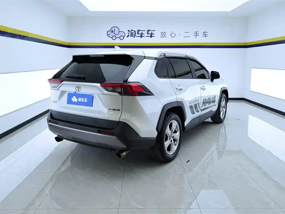 TOYOTA RAV4 RONGFANG