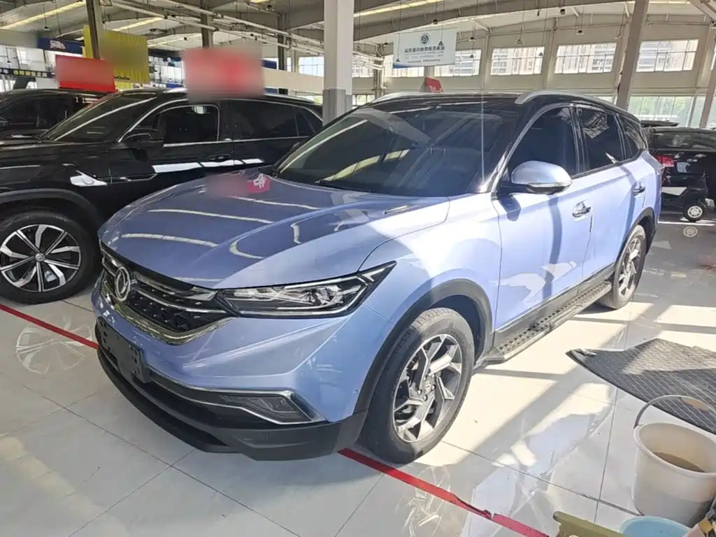 Aeolus AX7