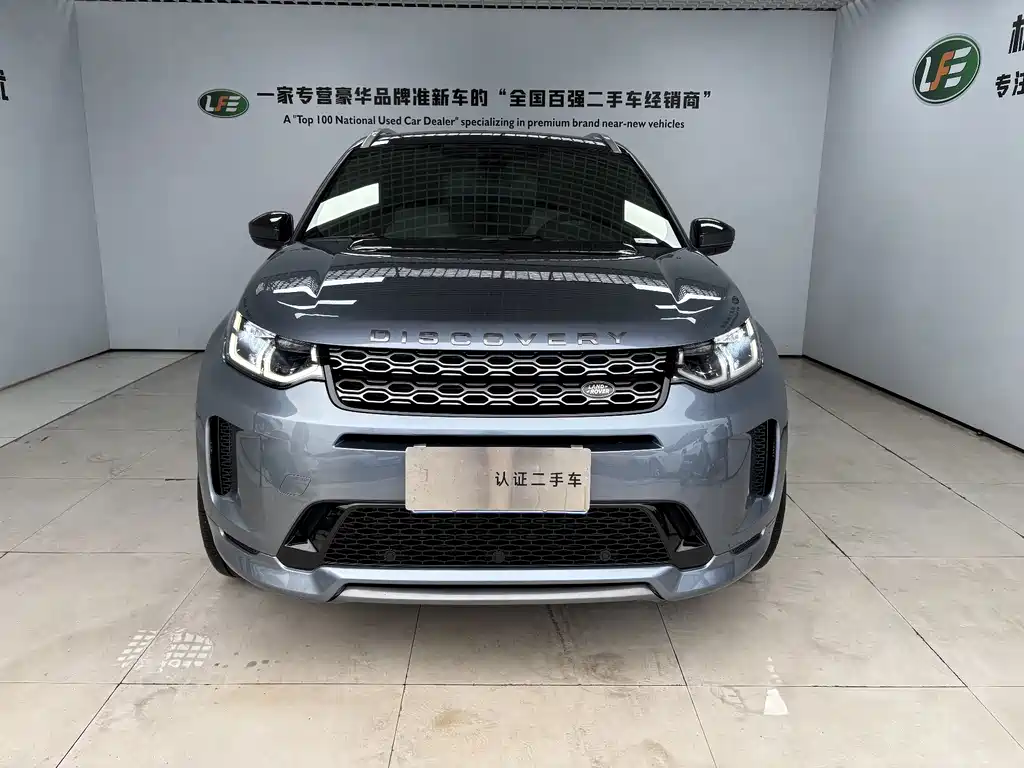Land Rover Discovery Sport — миниатюра 2