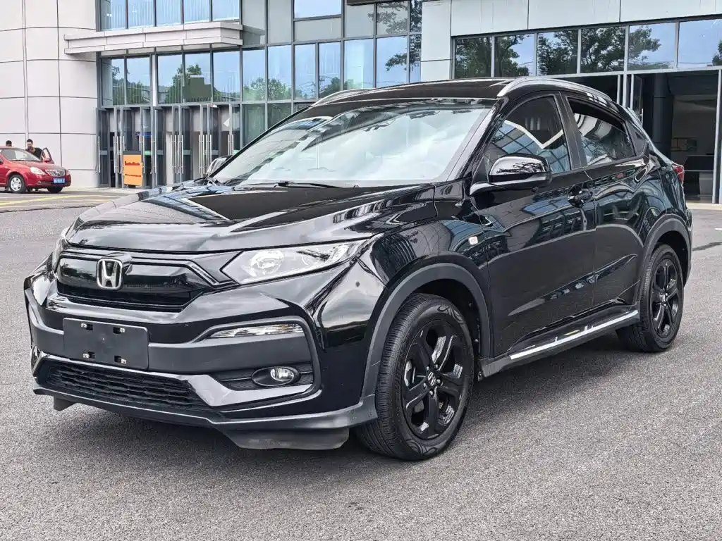 Honda XR-V
