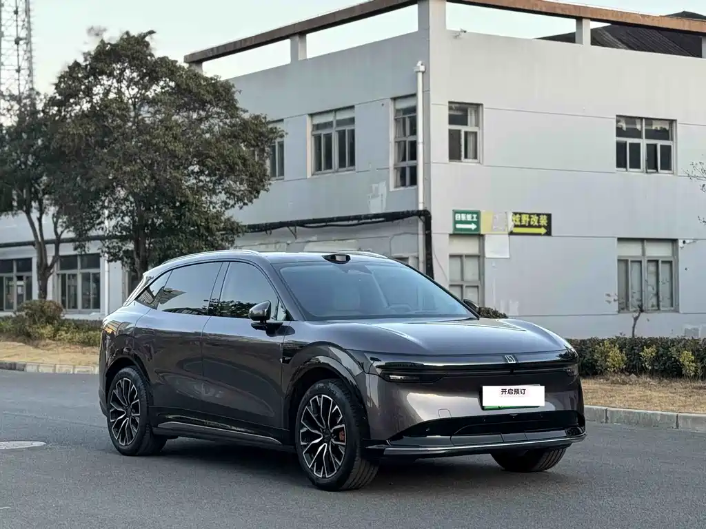 ZEEKR EXTREME KRYPTON 7X