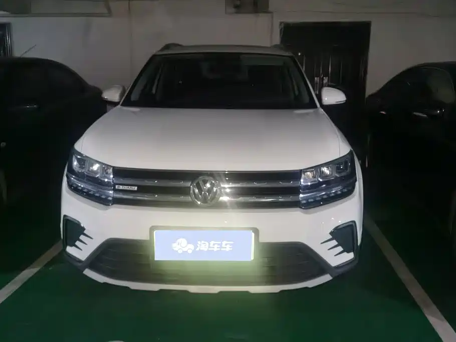 Volkswagen Tharu New Energy — миниатюра 2