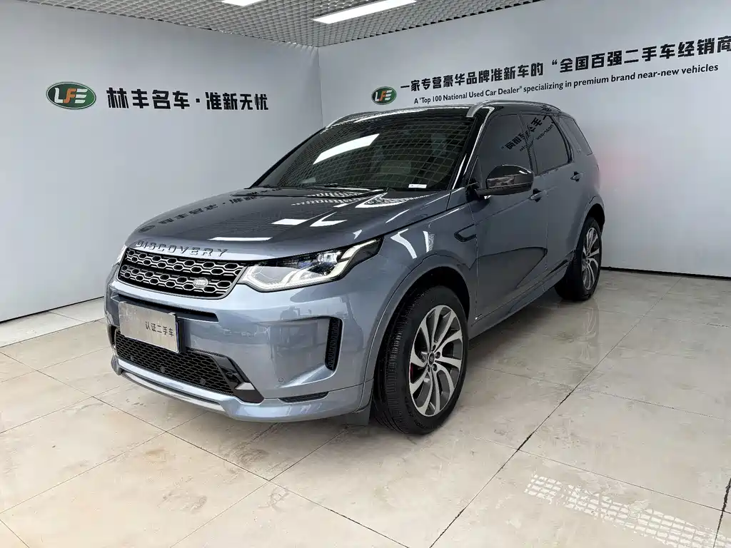 Land Rover Discovery Sport — миниатюра 3