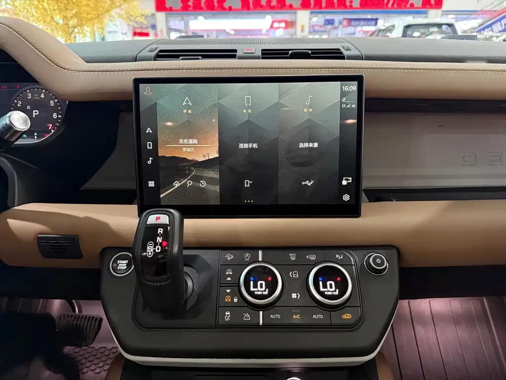 Land Rover Defender — миниатюра 15