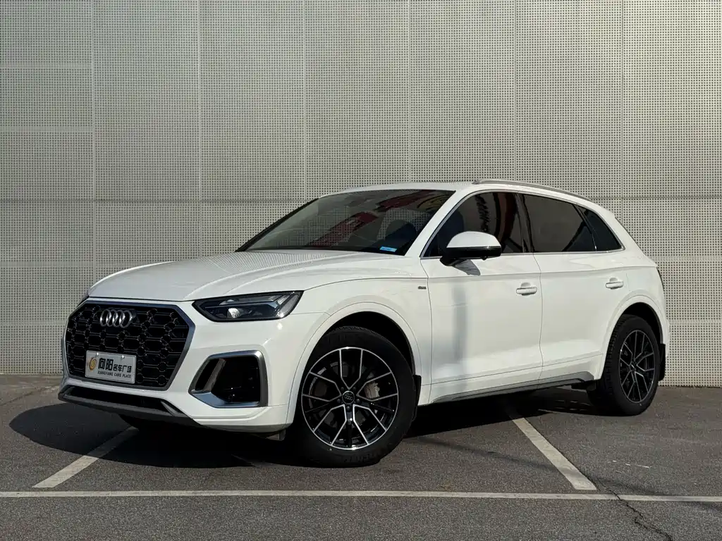 Audi Q5L 2023