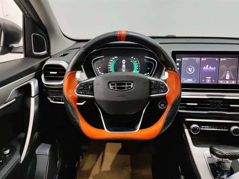 GEELY AUTOMOBILE BINYUE