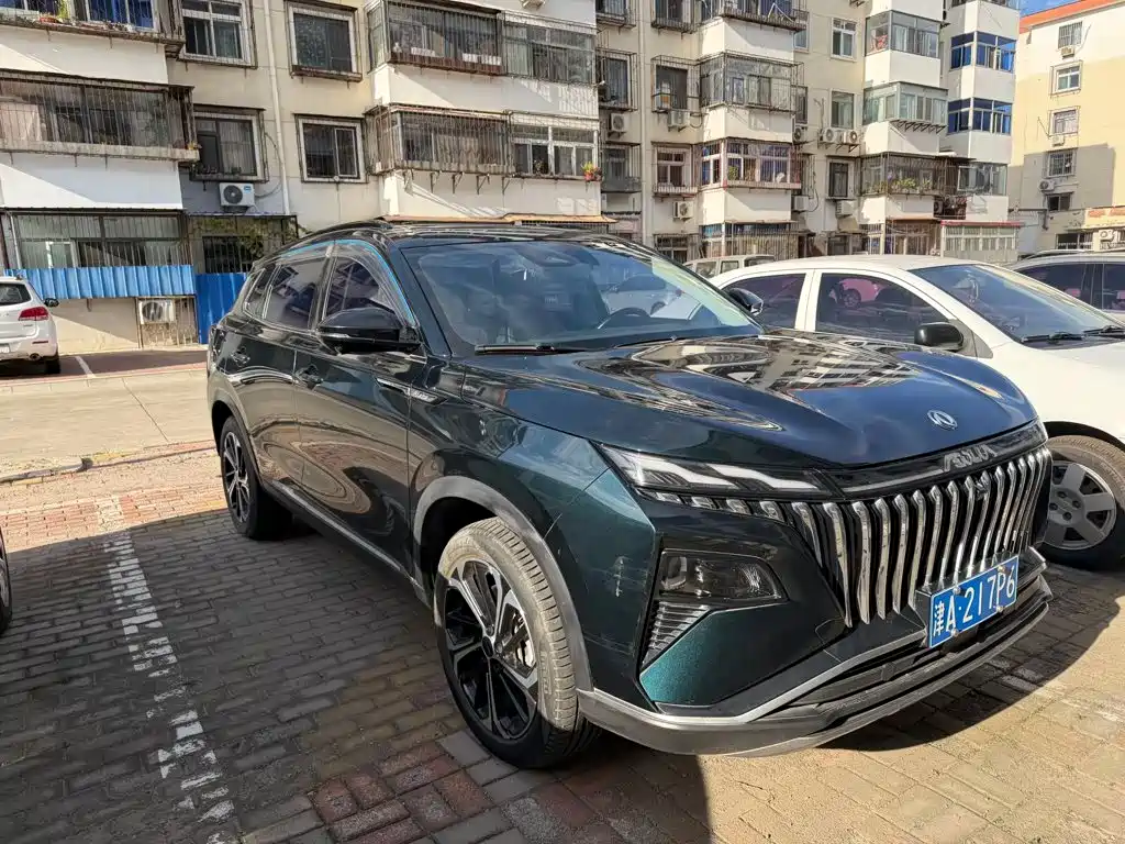 Aeolus Haoyue — миниатюра 3
