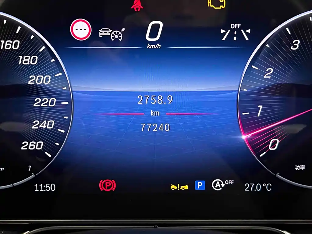 Mercedes-Benz S-Class — миниатюра 4
