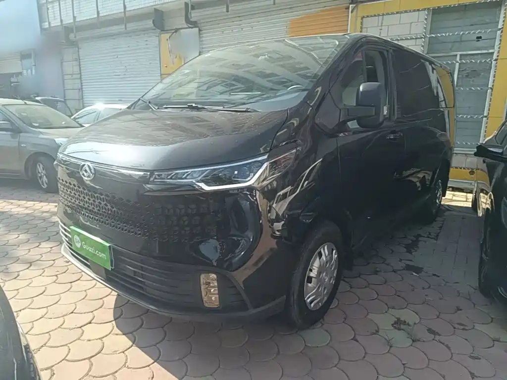 Maxus V70