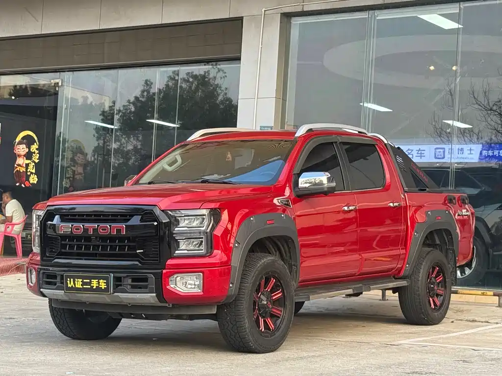 Foton G9 2021