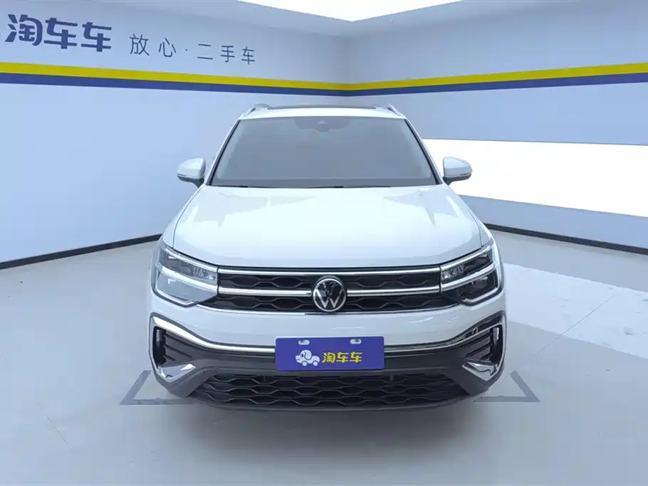 VOLKSWAGEN TUYUE