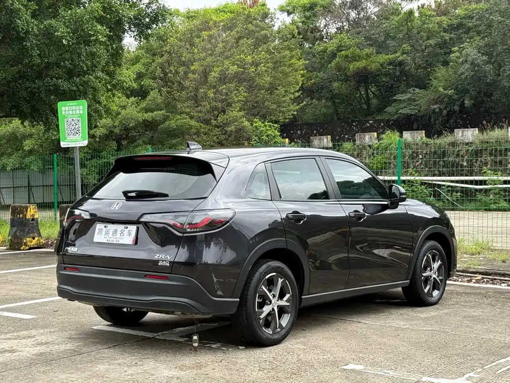 Honda ZR-V — миниатюра 9