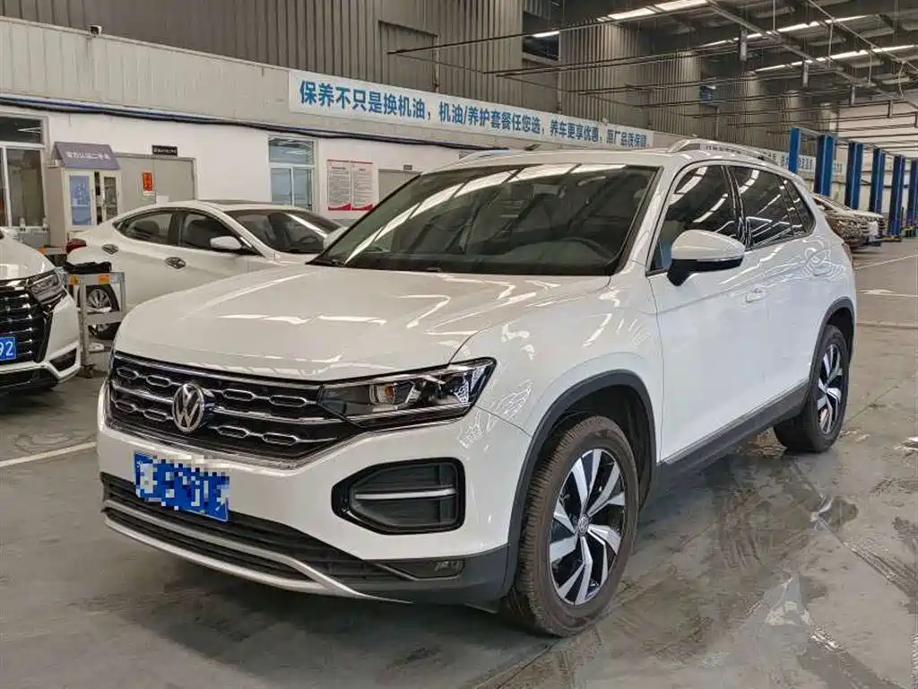 VOLKSWAGEN TANYUE