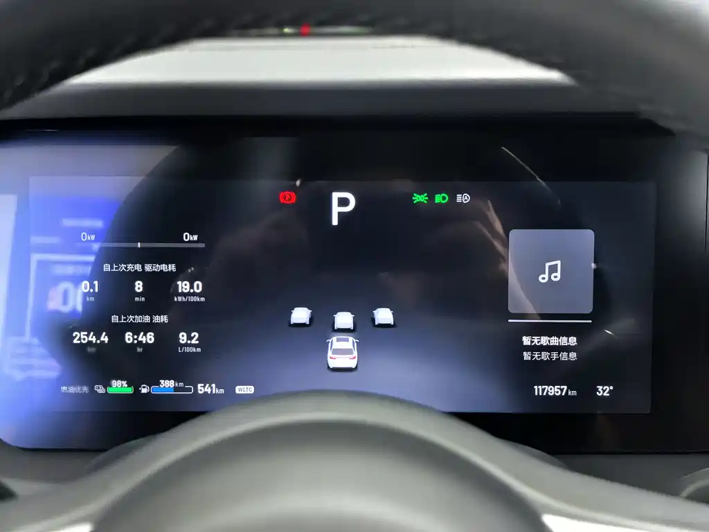 Li Auto ONE 2021 6 мест