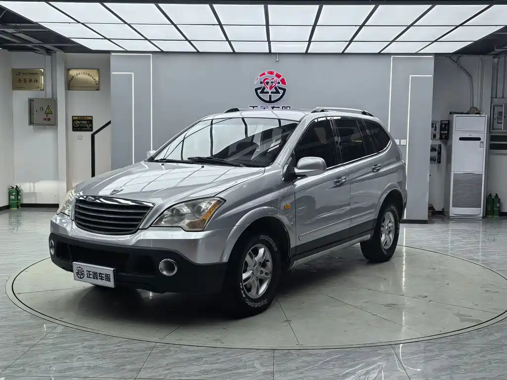 2013 Roewe W5 - zdjęcie 1 z 14