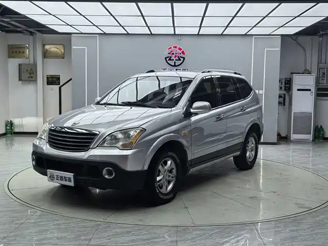 2013 Roewe W5