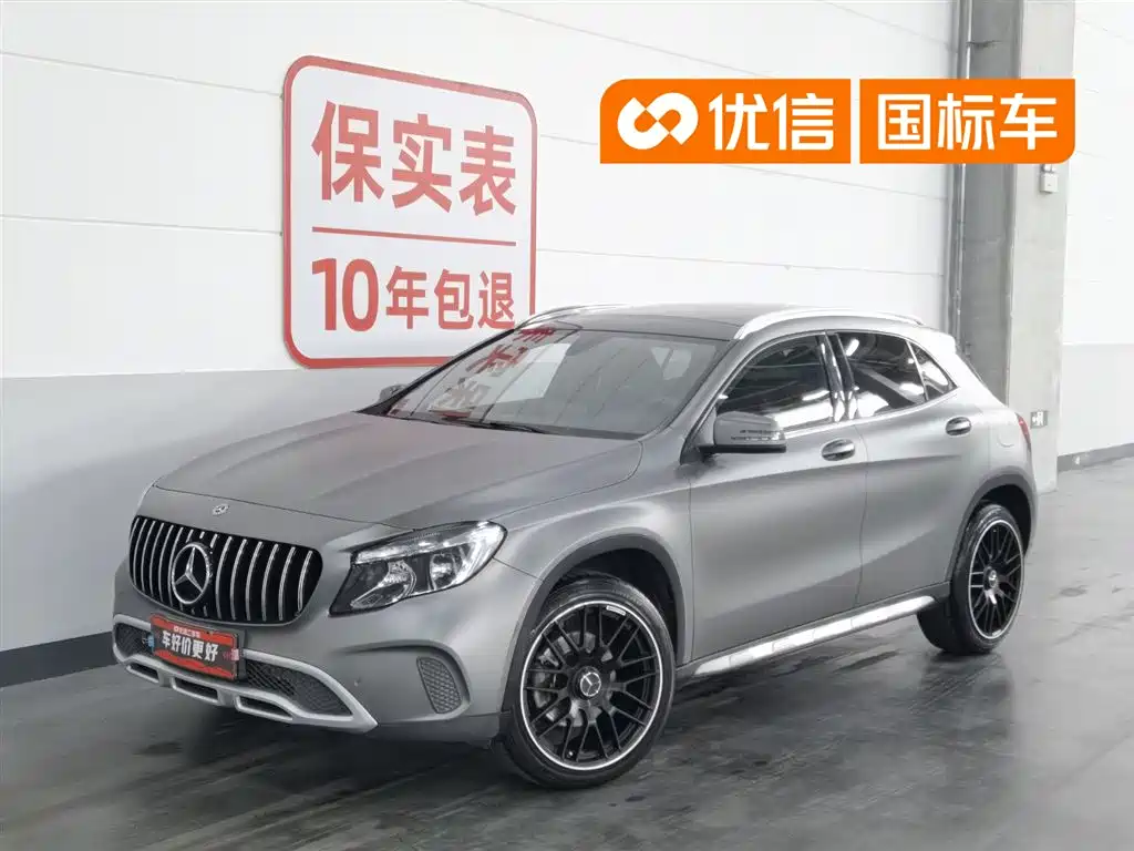 Mercedes-Benz GLA