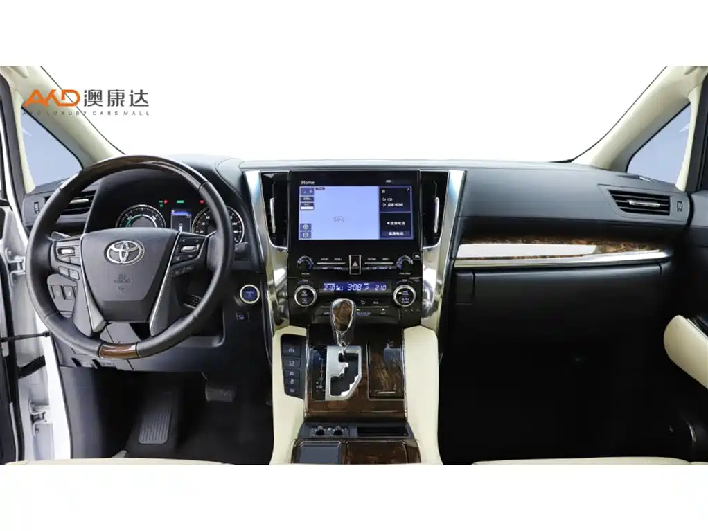 Toyota Alphard 2021 2.5L Luxury
