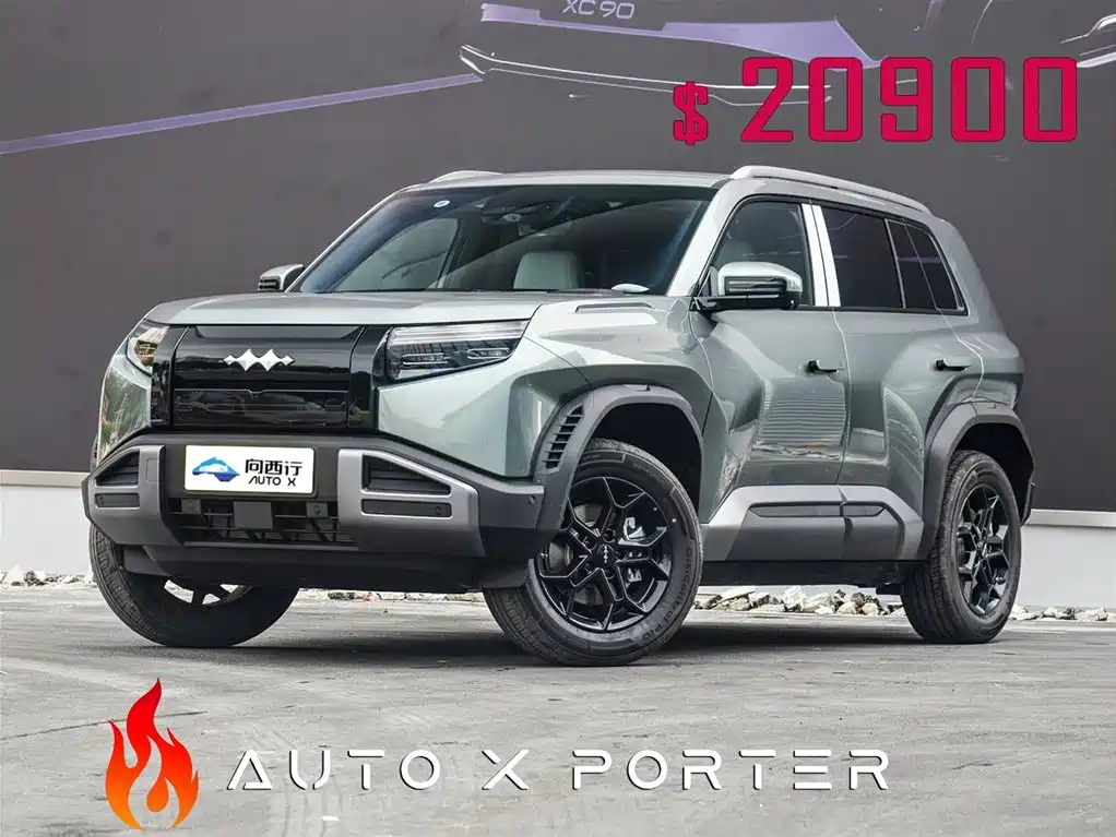 Fang Cheng Bao Titanium 3 2025