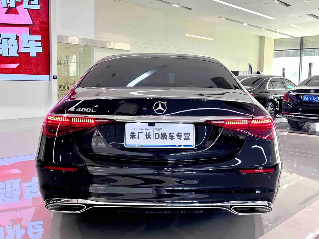 Mercedes-Benz S-Class — миниатюра 10