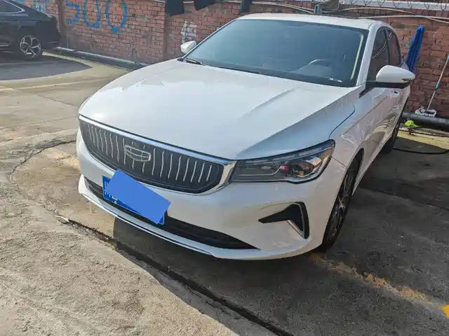 GEELY AUTOMOBILE EMGRAND