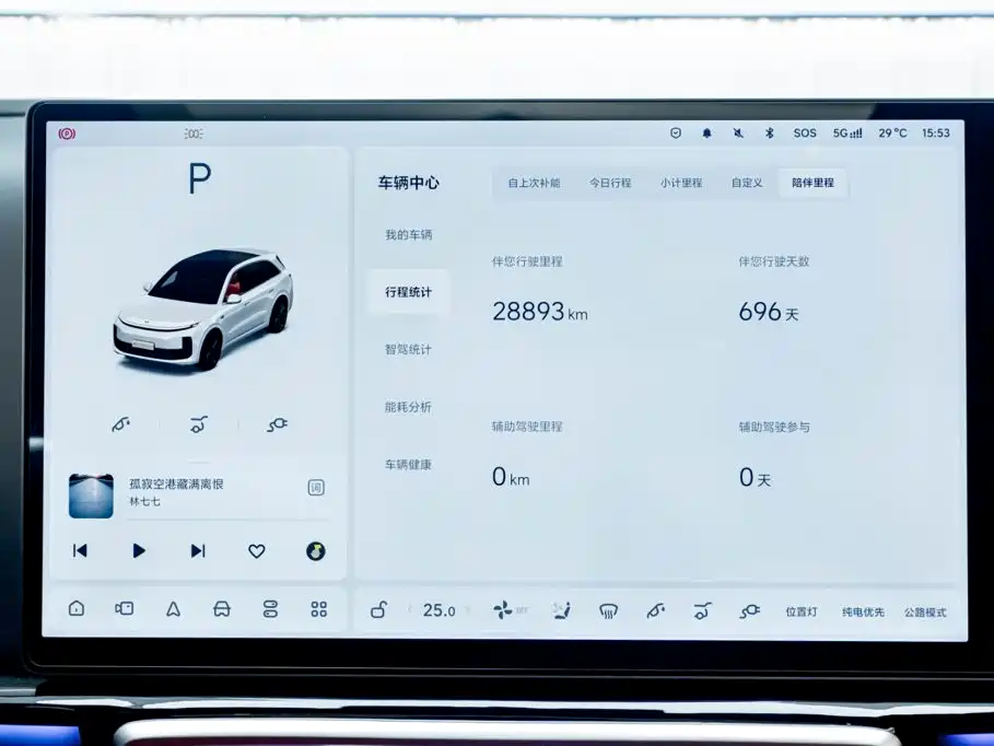 Li Auto Li L6 — миниатюра 22