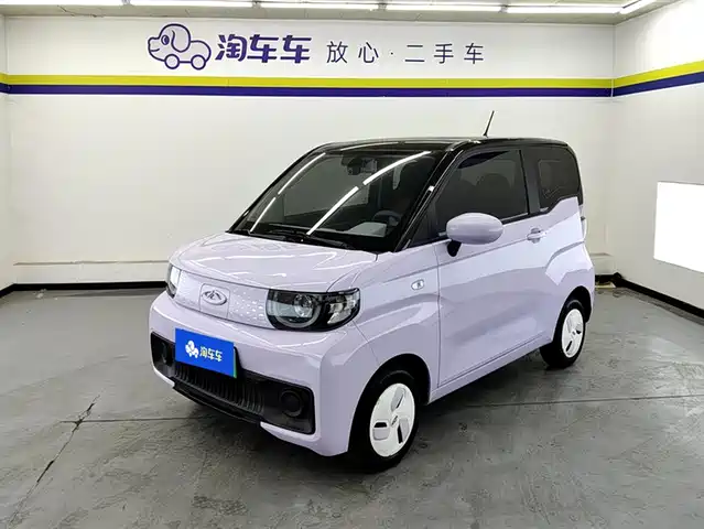 2022 Chery QQ Ice Cream