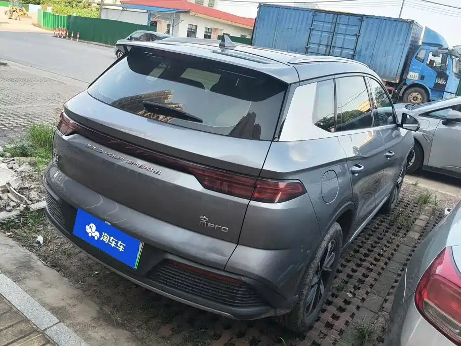 BYD Pro New Energy — миниатюра 3