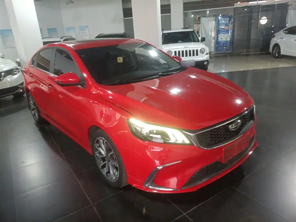 GEELY AUTOMOBILE BINRUI