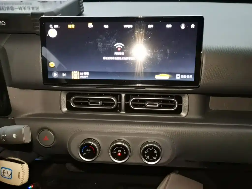 Wuling Zhiguang EV — миниатюра 13