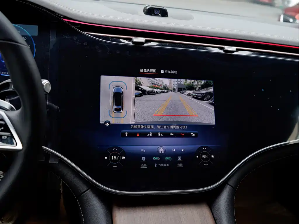 Mercedes-Benz EQS — миниатюра 14