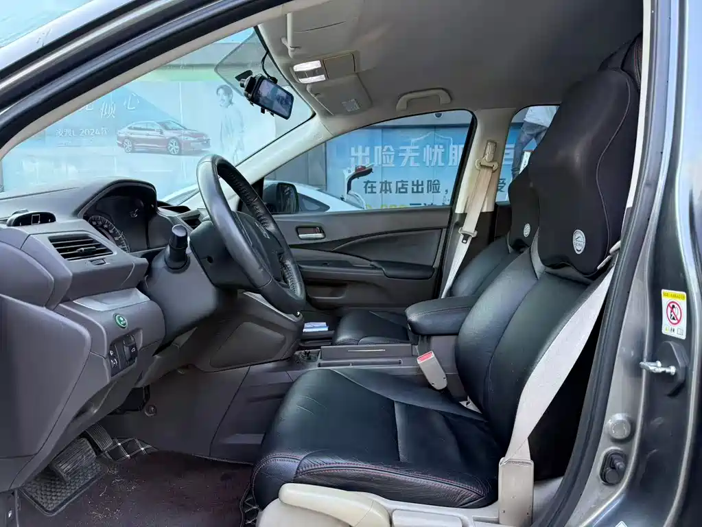 Honda CR-V — миниатюра 4