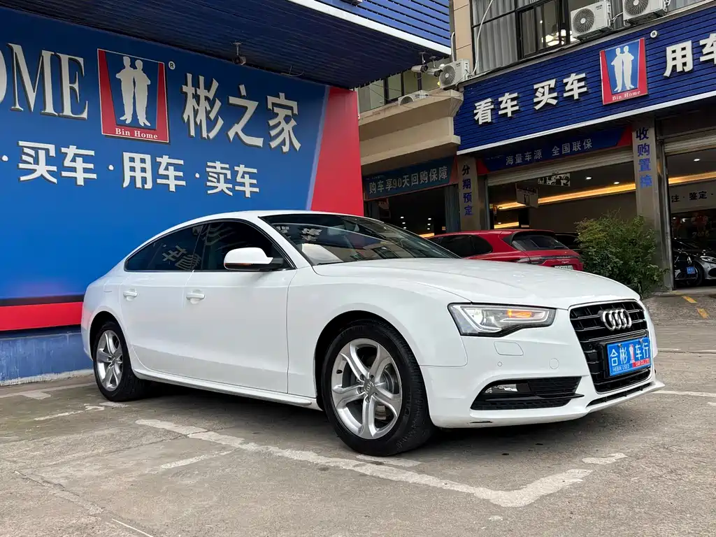 Audi A5 (Import) — миниатюра 27