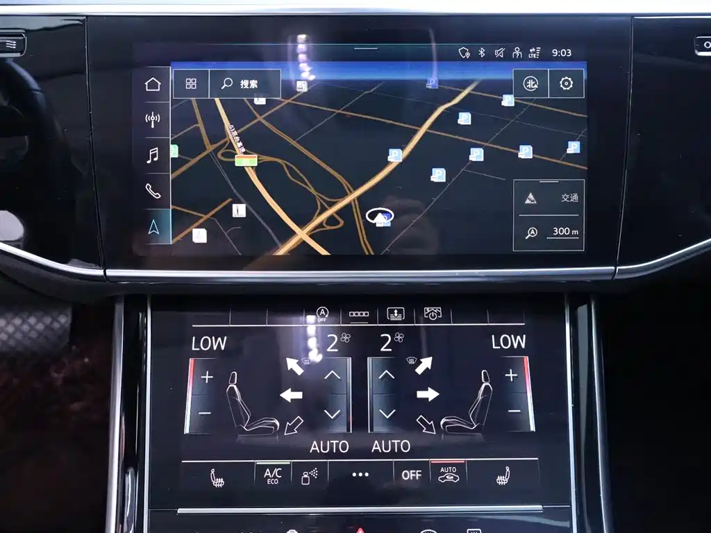 Audi A8 2021 A8L 50 TFSI quattro Comfort