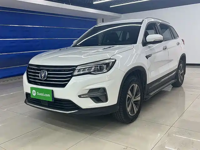 2019 Changan CS75