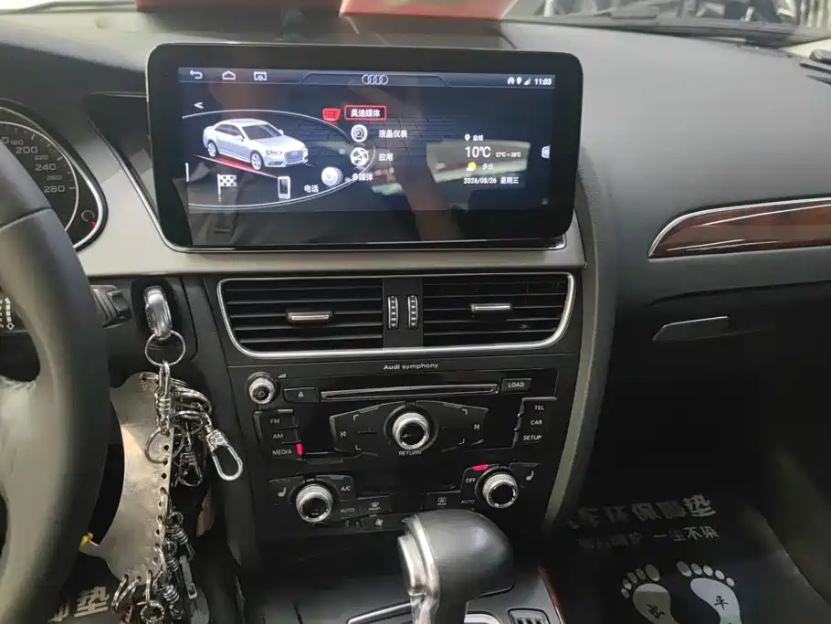Audi A4L — миниатюра 13