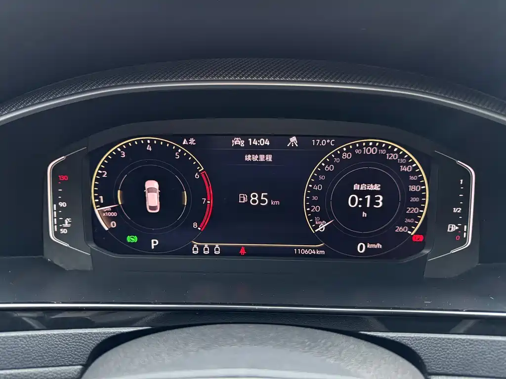 Volkswagen CC — миниатюра 18